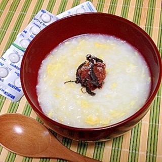 急な発熱に…　チンするご飯でおかゆさん